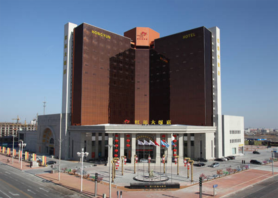 营口红运大饭店