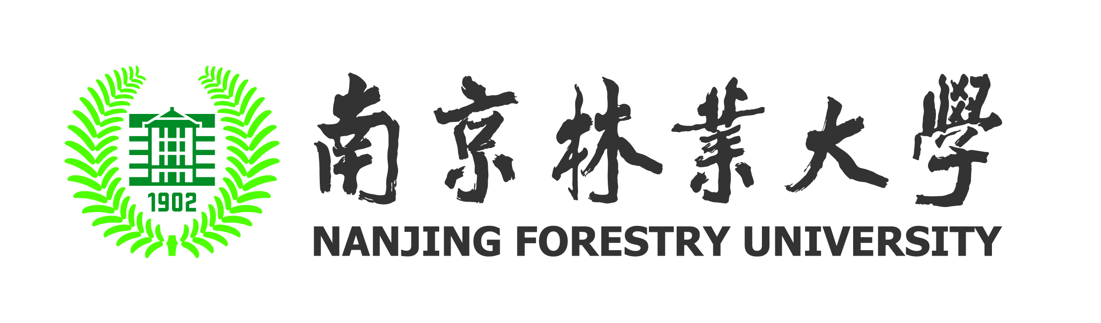 南京林业大学校徽