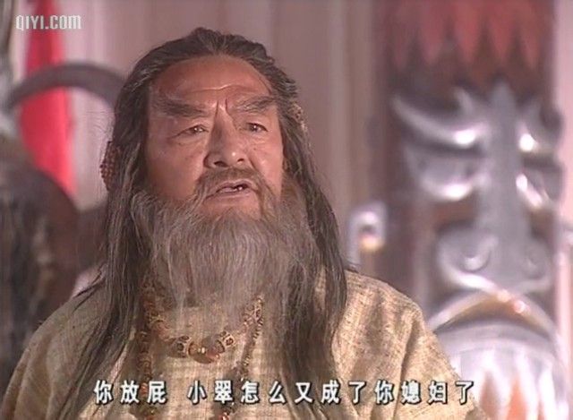  p>白自在是 a href="#" data-lemmaid="128951">金庸 /a>所作 a href