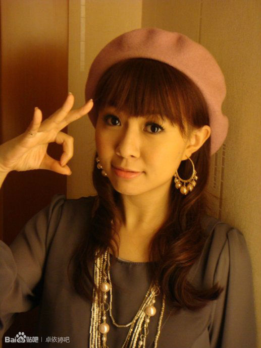  p>《牵手》是由 a target="_blank" href="/item/卓依婷/753191"