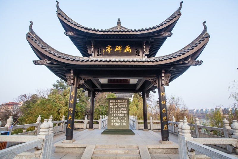  p>石鼓公园位于衡阳市北门外,雄踞在蒸水 a target="_blank" href="