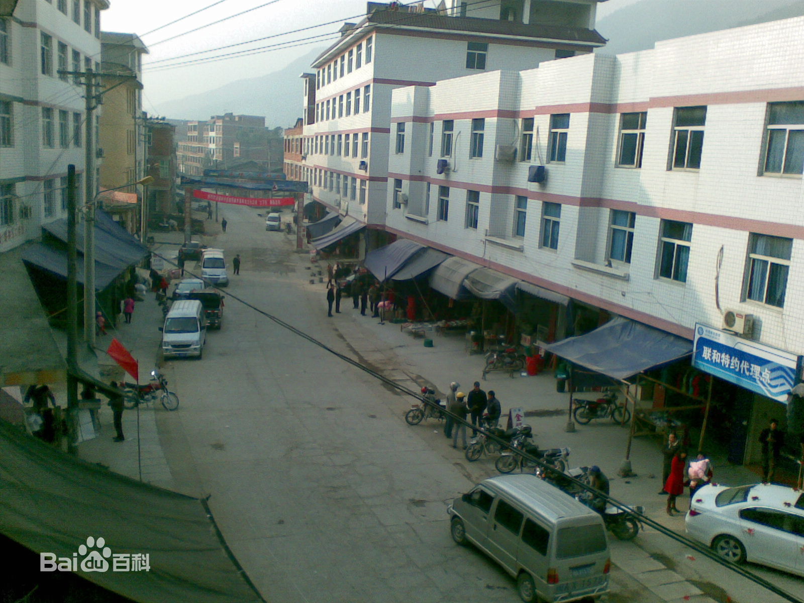 长庆镇,隶属于<a href="#" data