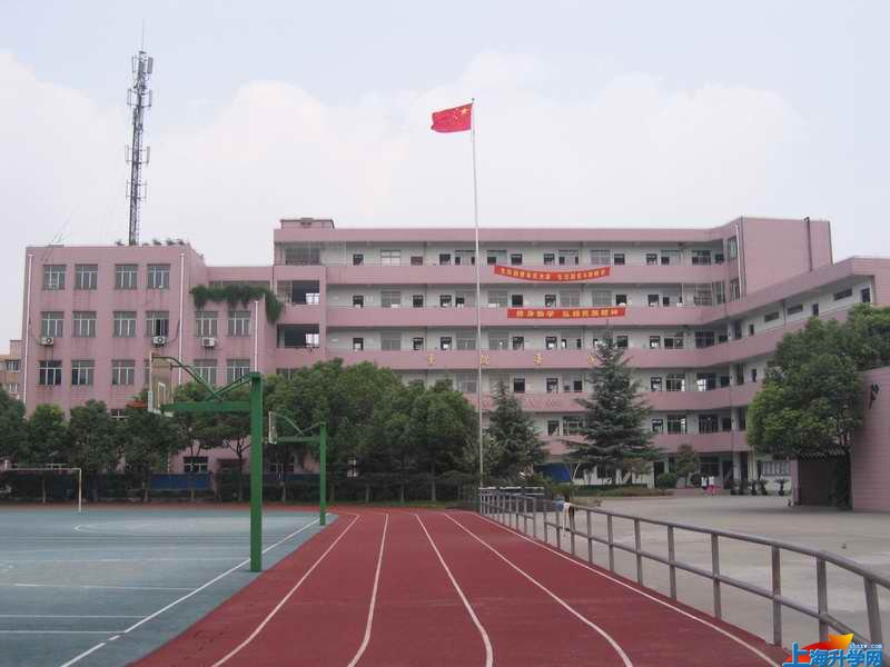 上海罗阳中学