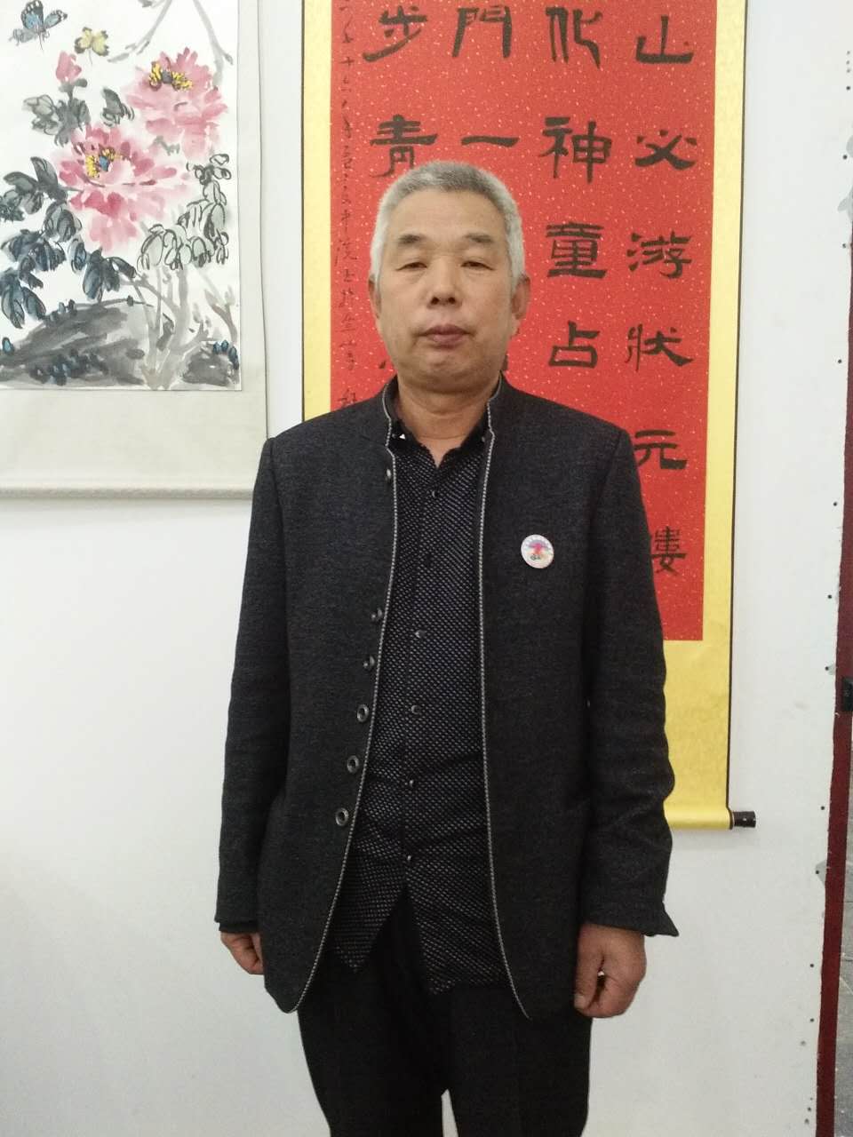  p>汪保国,书法家,2016年9月获"2016中国书画总评榜暨中国影响力书画