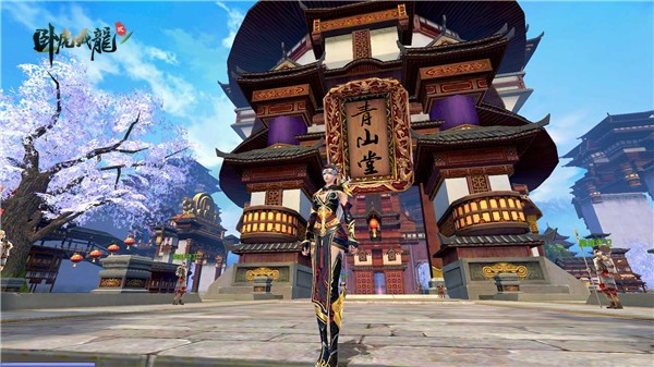  p data-id="uo4dwoqbip4j">《卧虎藏龙2》是由神奇时代团队与阿里