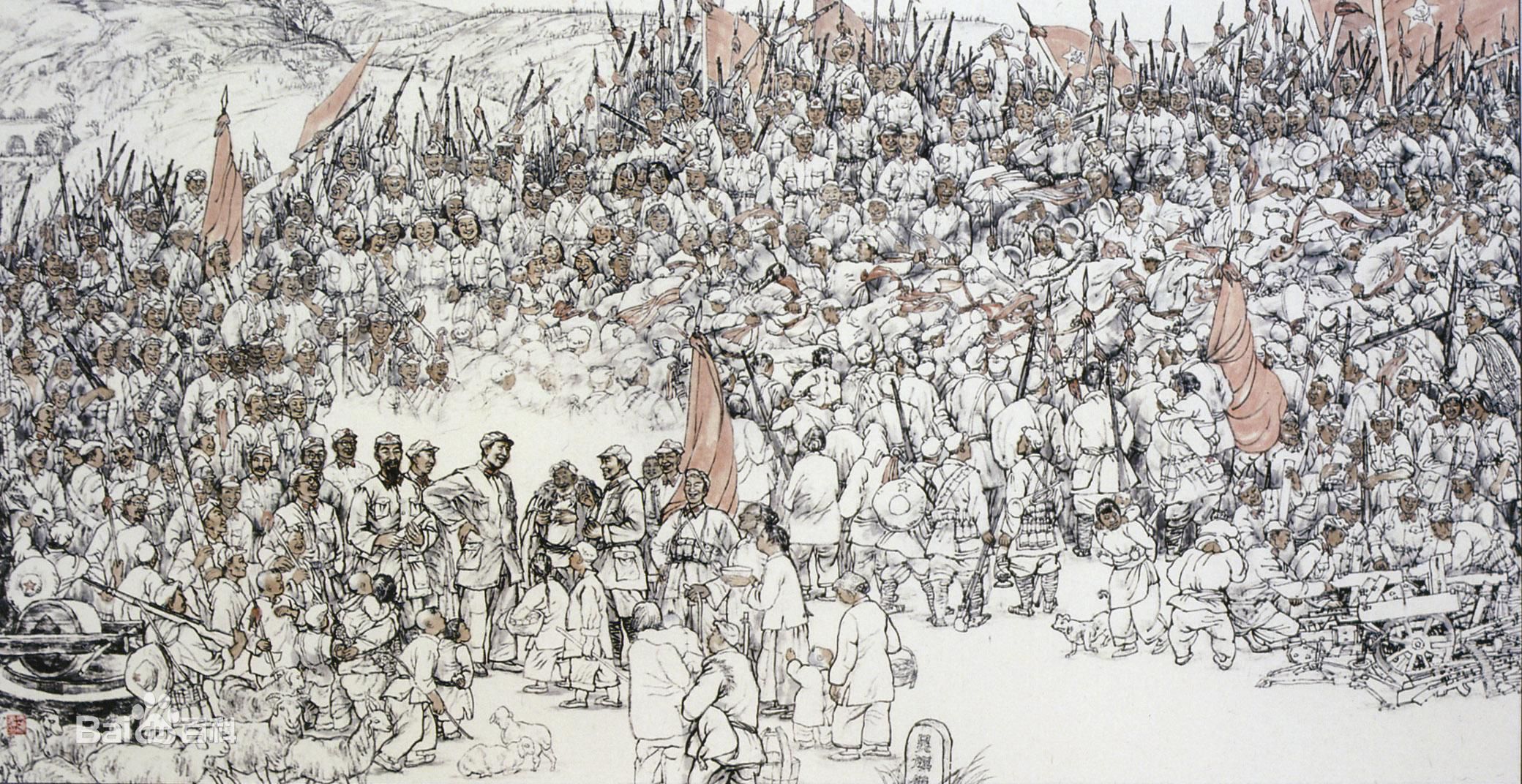 中国工农红军长征