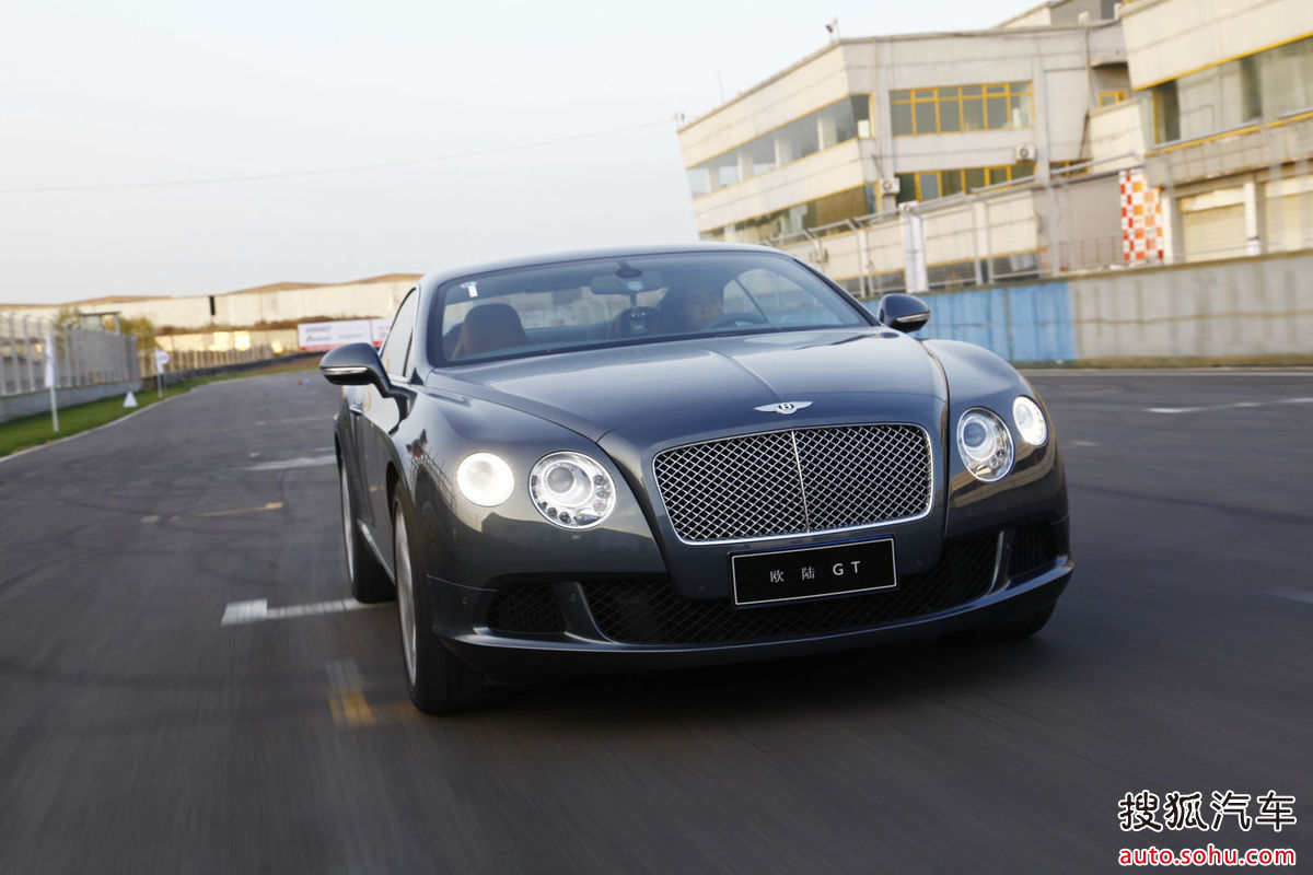 ="sfsmu3mdfv7x"> a target="_blank" href="/item/宾利汽车/4162350"