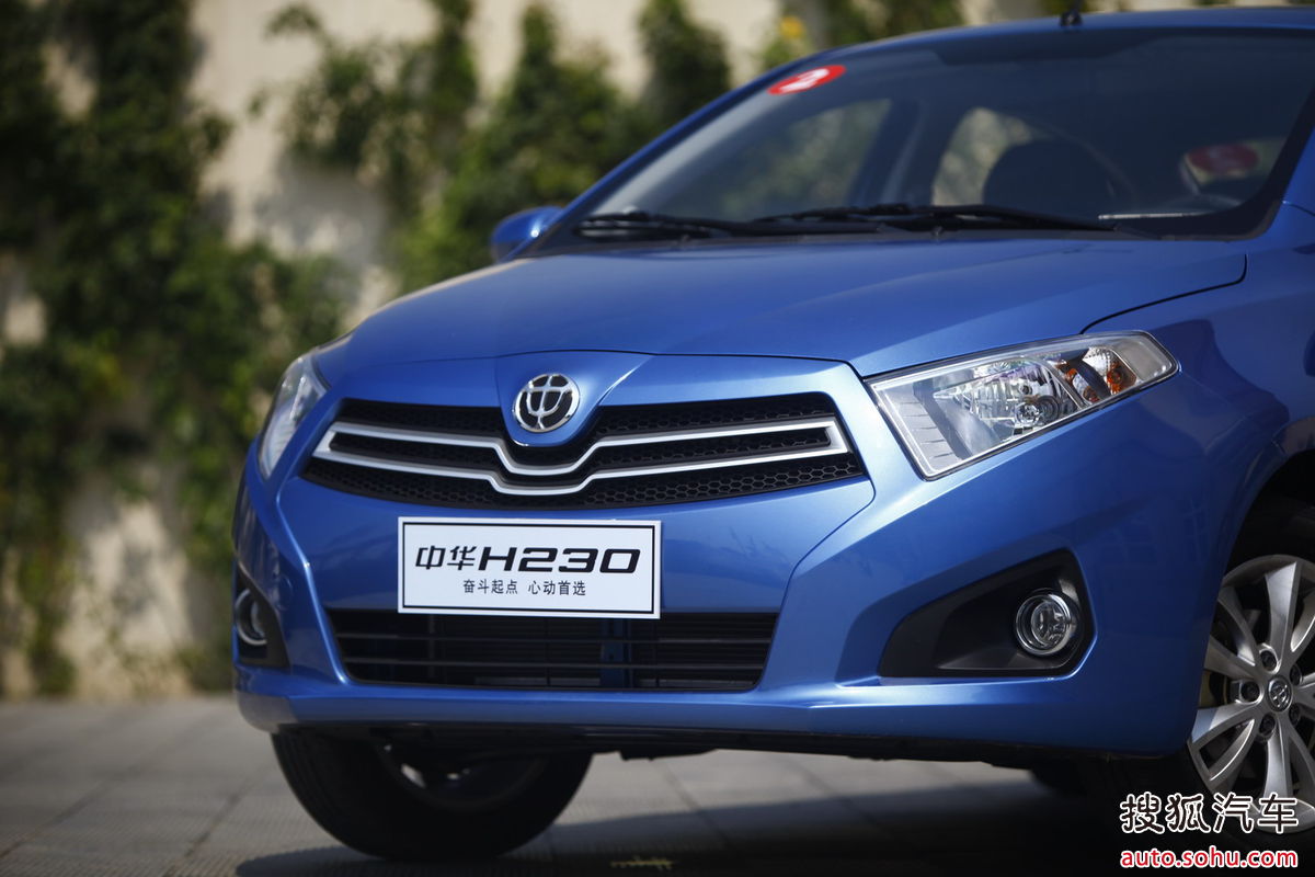  p>中华h230这款新车定位在h530之下,售价较合理,主要以1.5l排量为主.
