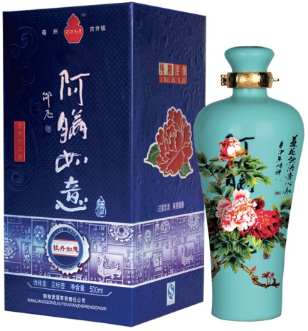  p>阿瞒如意酒为大曲浓香型白酒,产于中国历史文化名城亳州市古井镇.