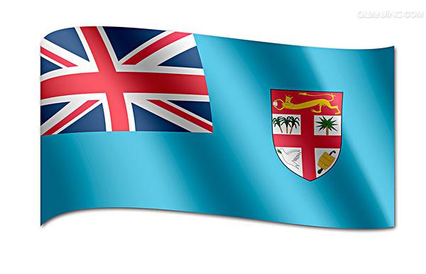 斐济群岛共和国