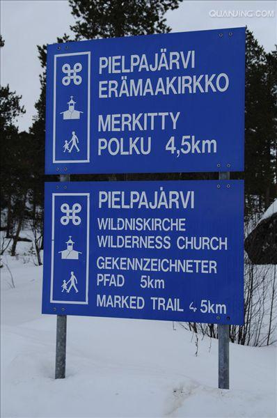  p>芬兰共和国( a target="_blank" href="/item/芬兰语">芬兰语 /a>