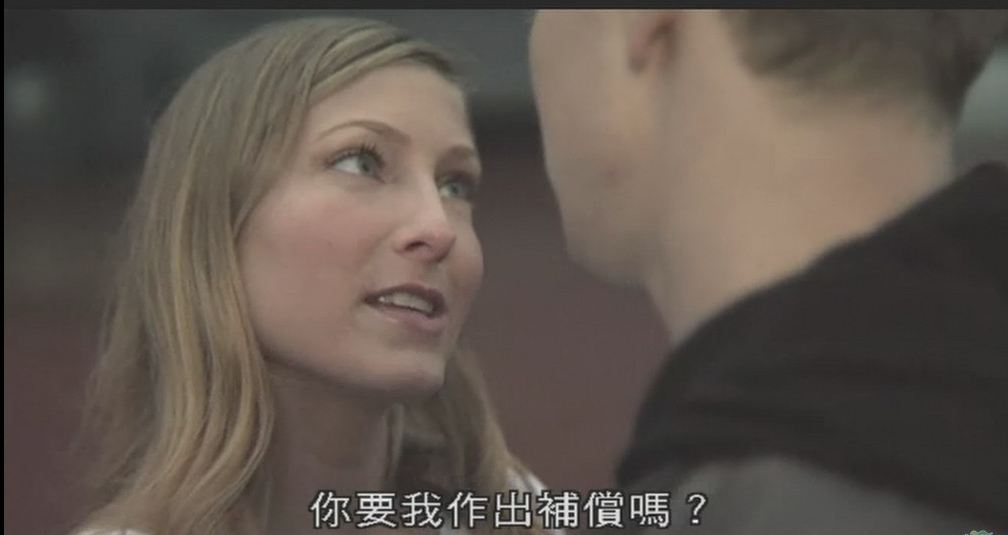  p>《异虫咒》是由 a target="_blank" href="/item/乔纳斯·奎斯特尔