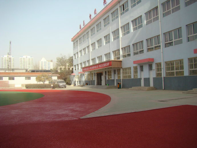  p>兰州市第五十五中学,位于兰州市七里河区建西东路522号,创办于1964