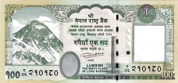  p>尼泊尔卢比,代号是 a href="#" data-lemmaid="15388728">npr /a>