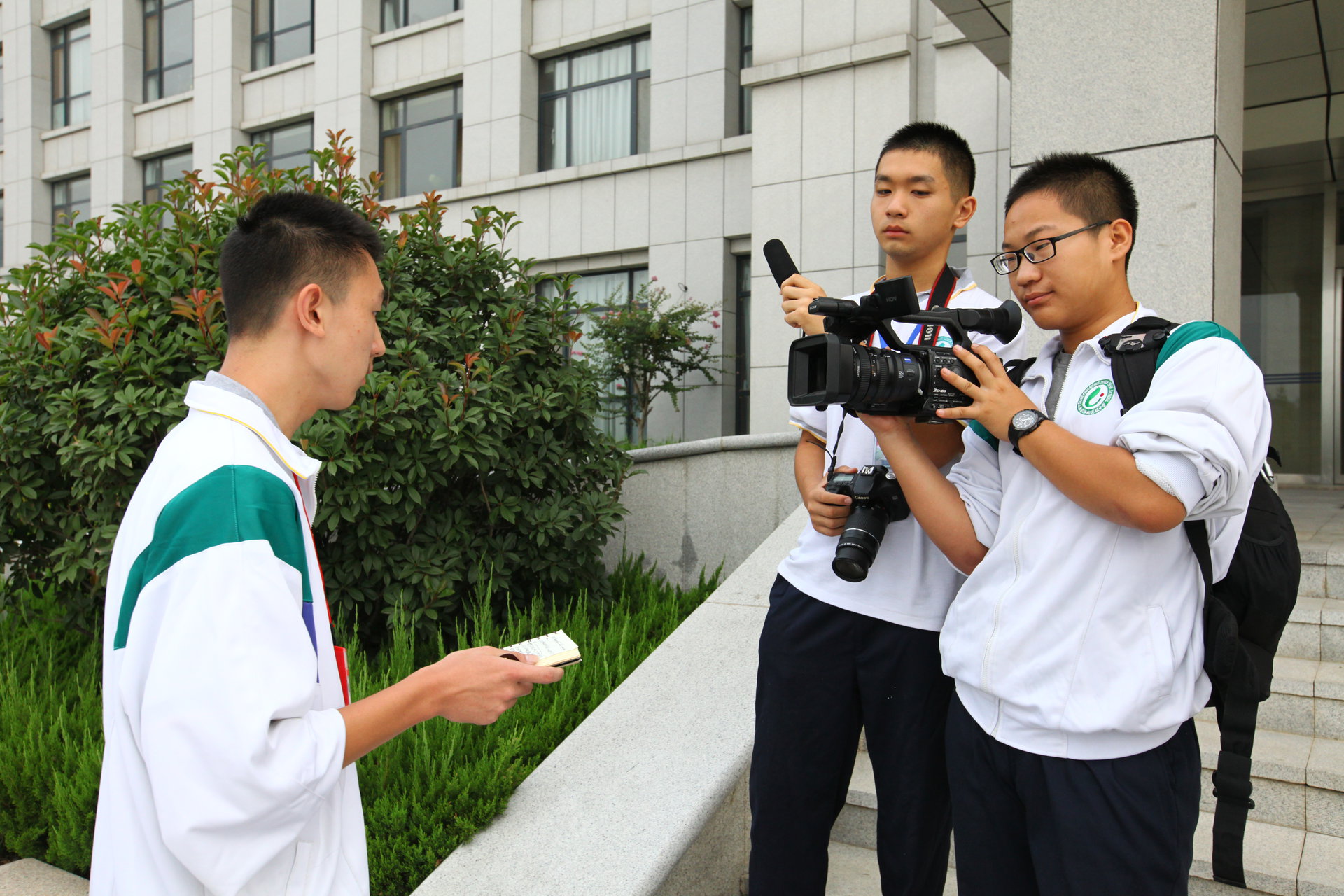 山东省济钢高级中学