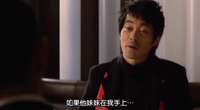 我的老婆是赌圣