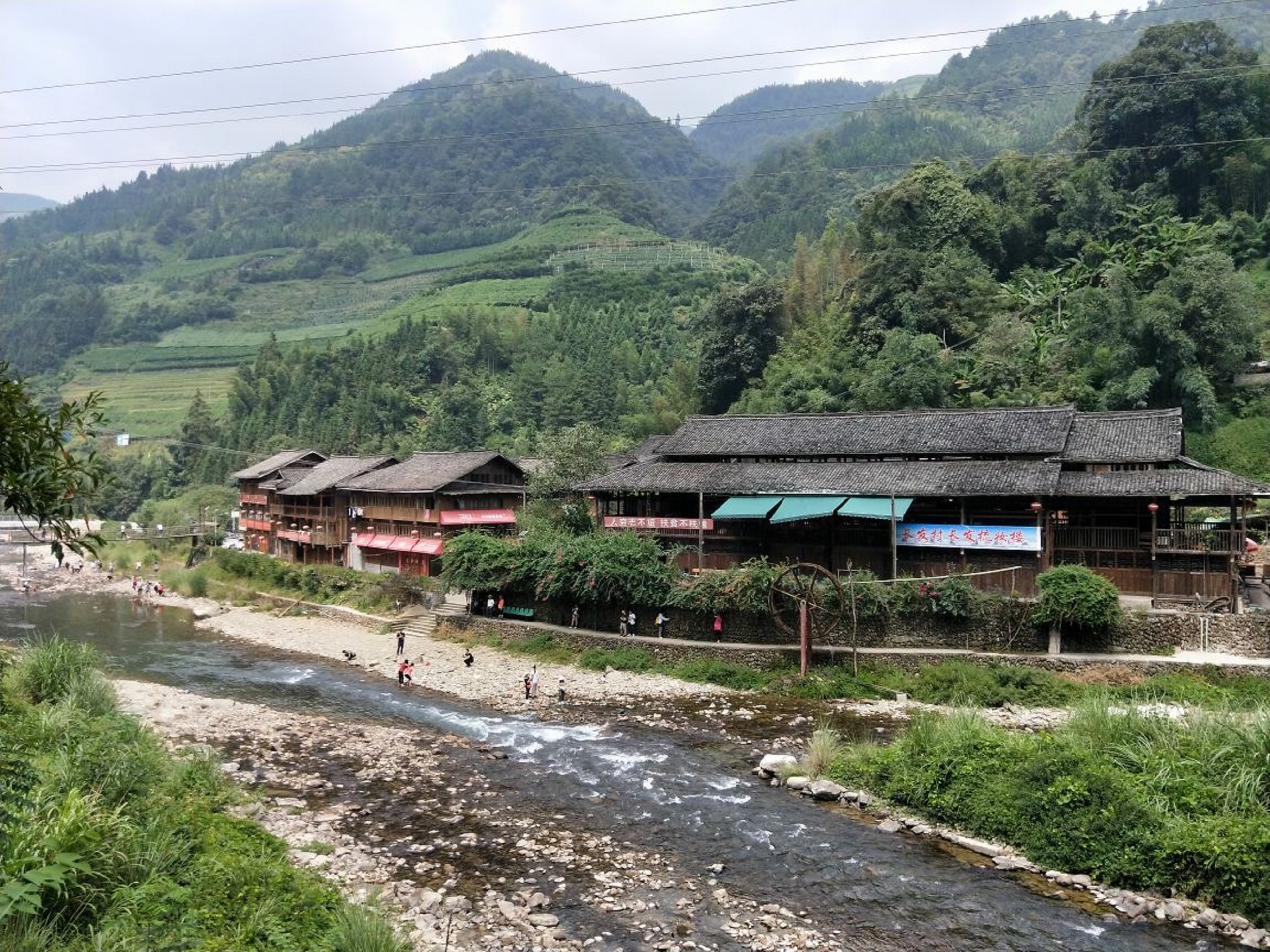 黄洛瑶寨