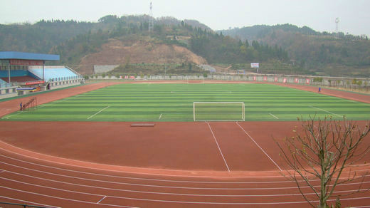 麻阳苗族自治县第一中学