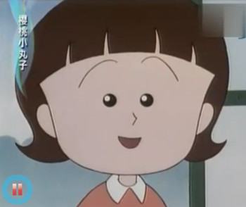 かよこ),女,是日本电视动画片《樱桃小丸子》的人物之一