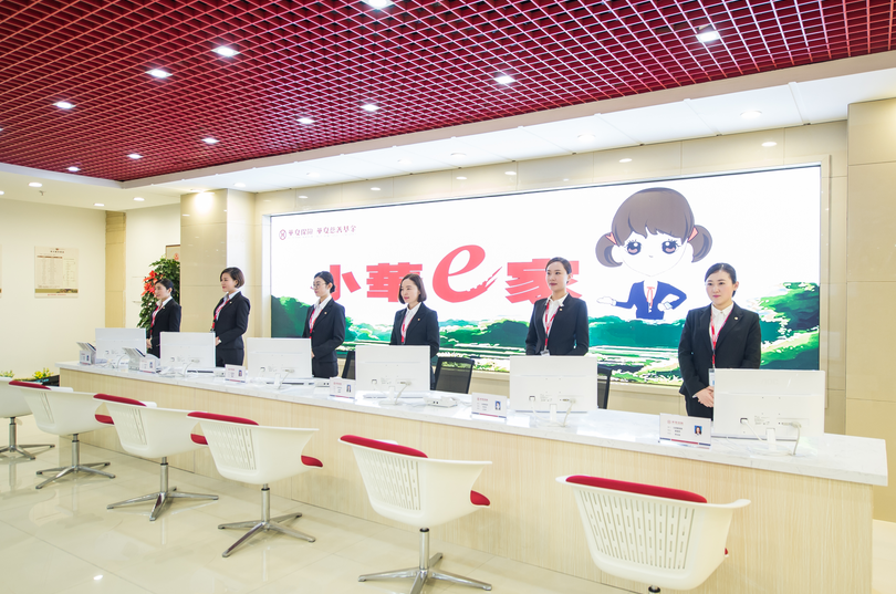 华夏人寿保险股份有限公司