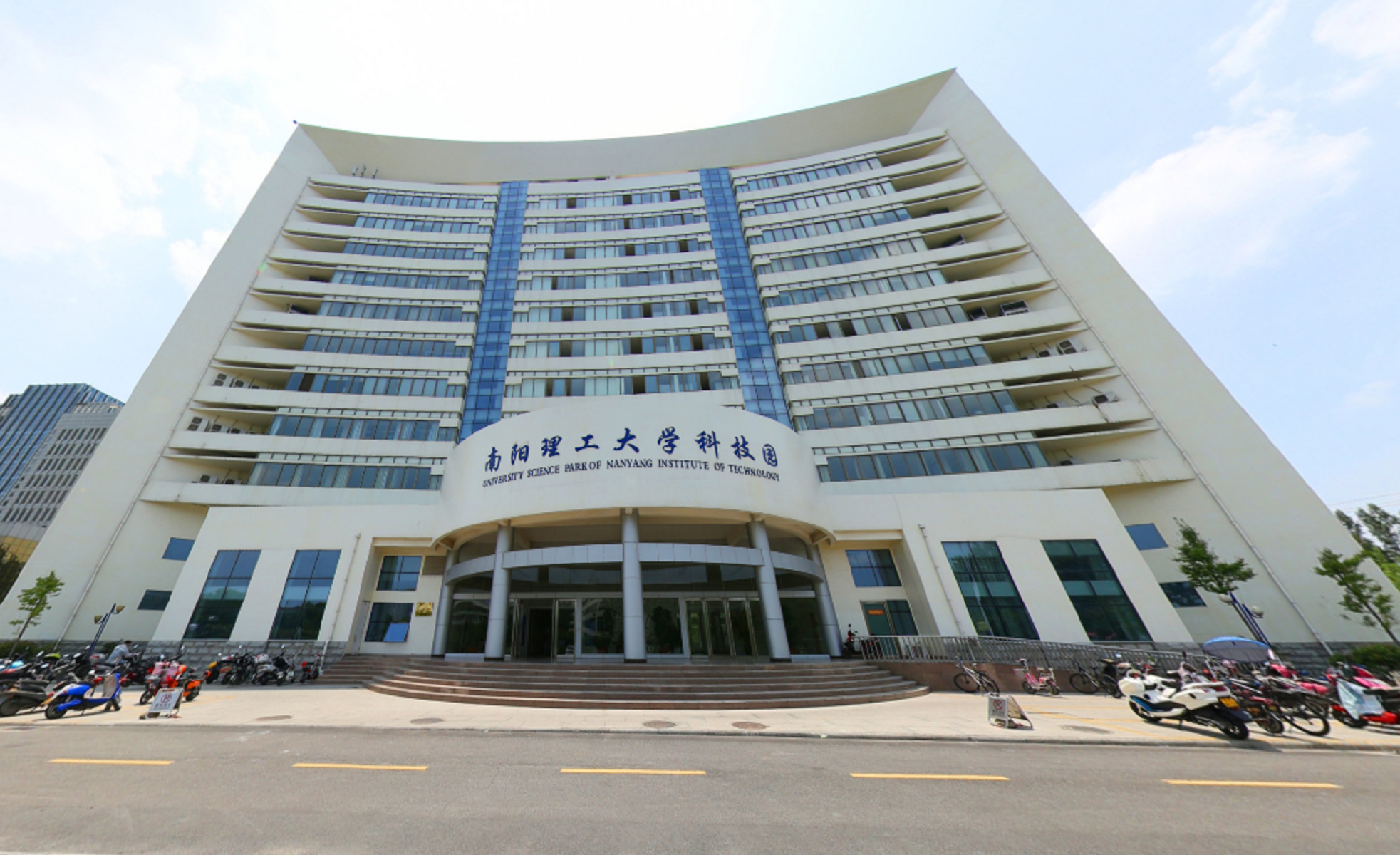  p>南阳理工学院(nanyang institute of technology),简称"南阳理工"