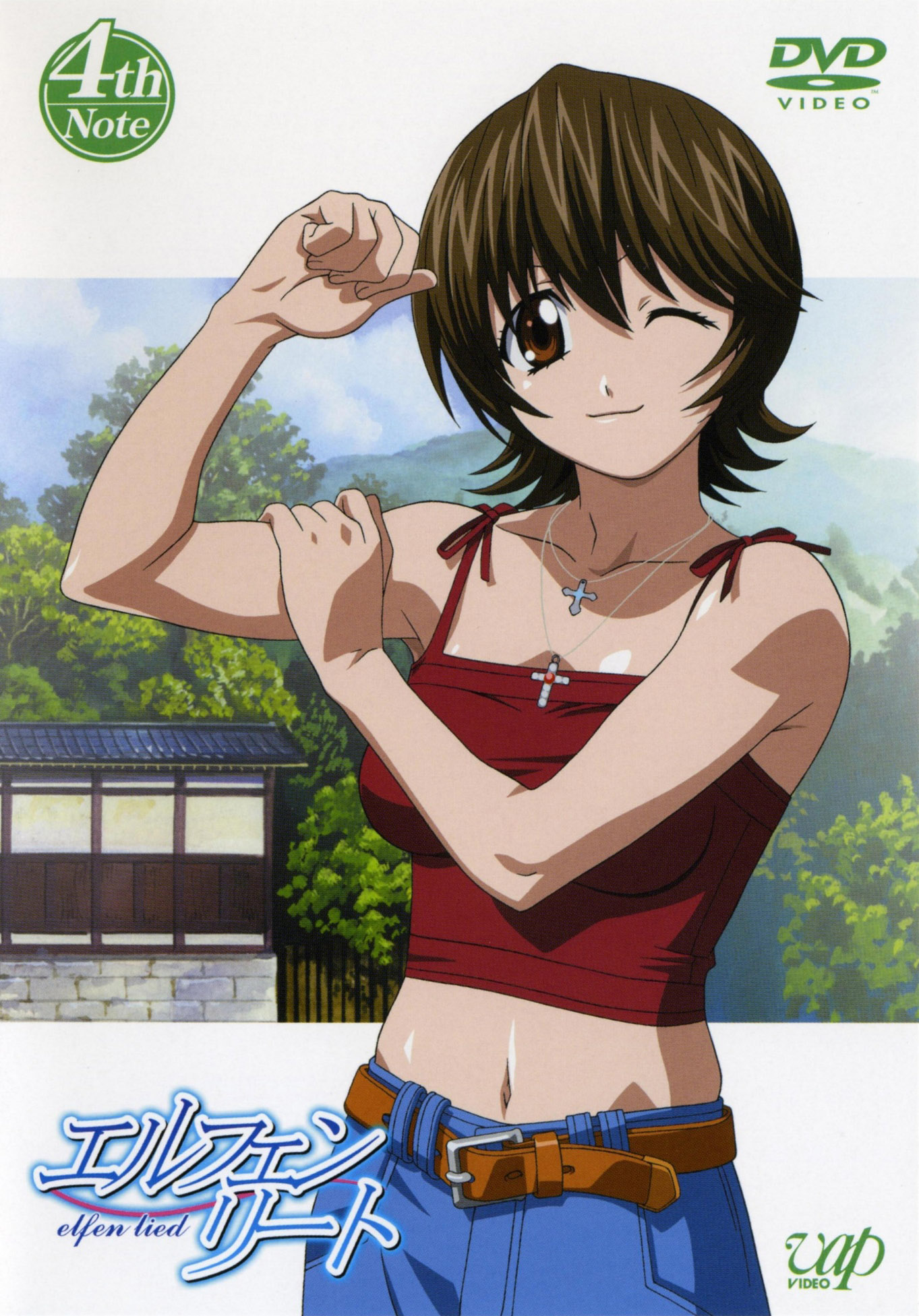  p>电视动画《妖精的旋律》( i>elfen lied /i>)改编自日本漫画家 a