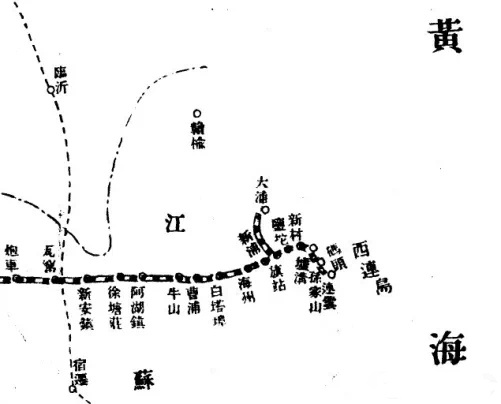  p>陇海铁路(lanzhou-lianyungang railway),简称陇海线,始建于1904年