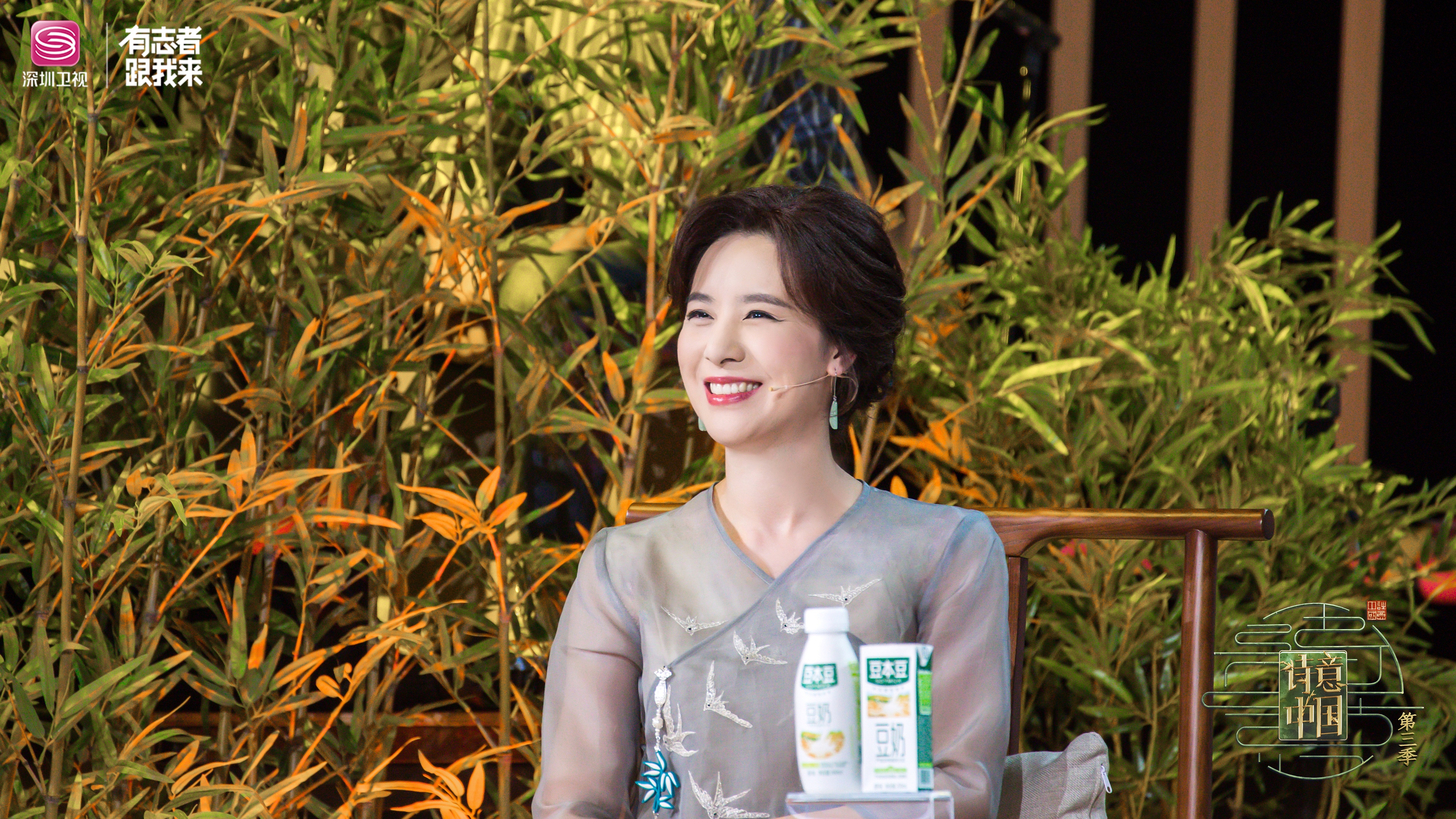  p>庞玮,中国内地女主持人,记者,制片人,毕业于 a target="_blank"