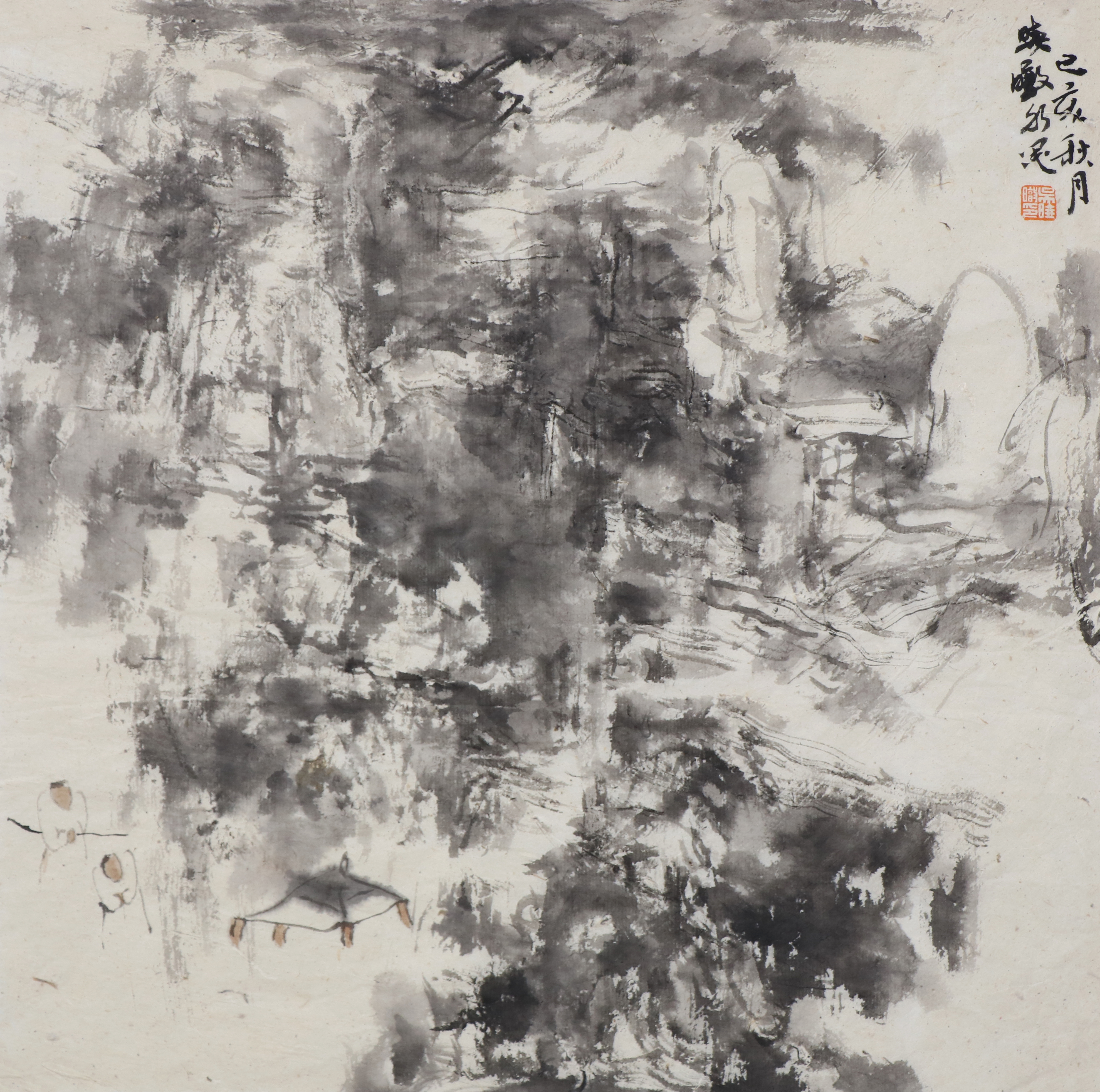 吴晓暾