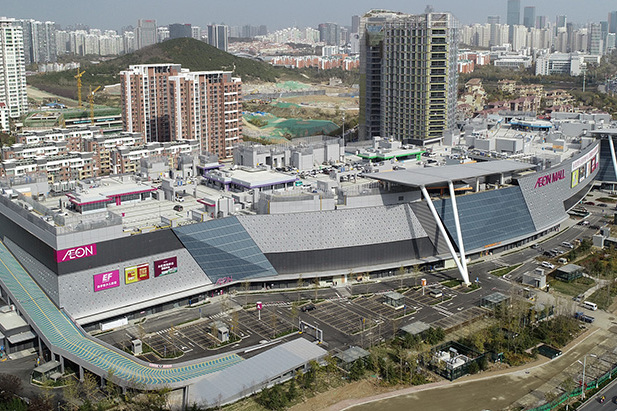 永旺梦乐城西海岸新区