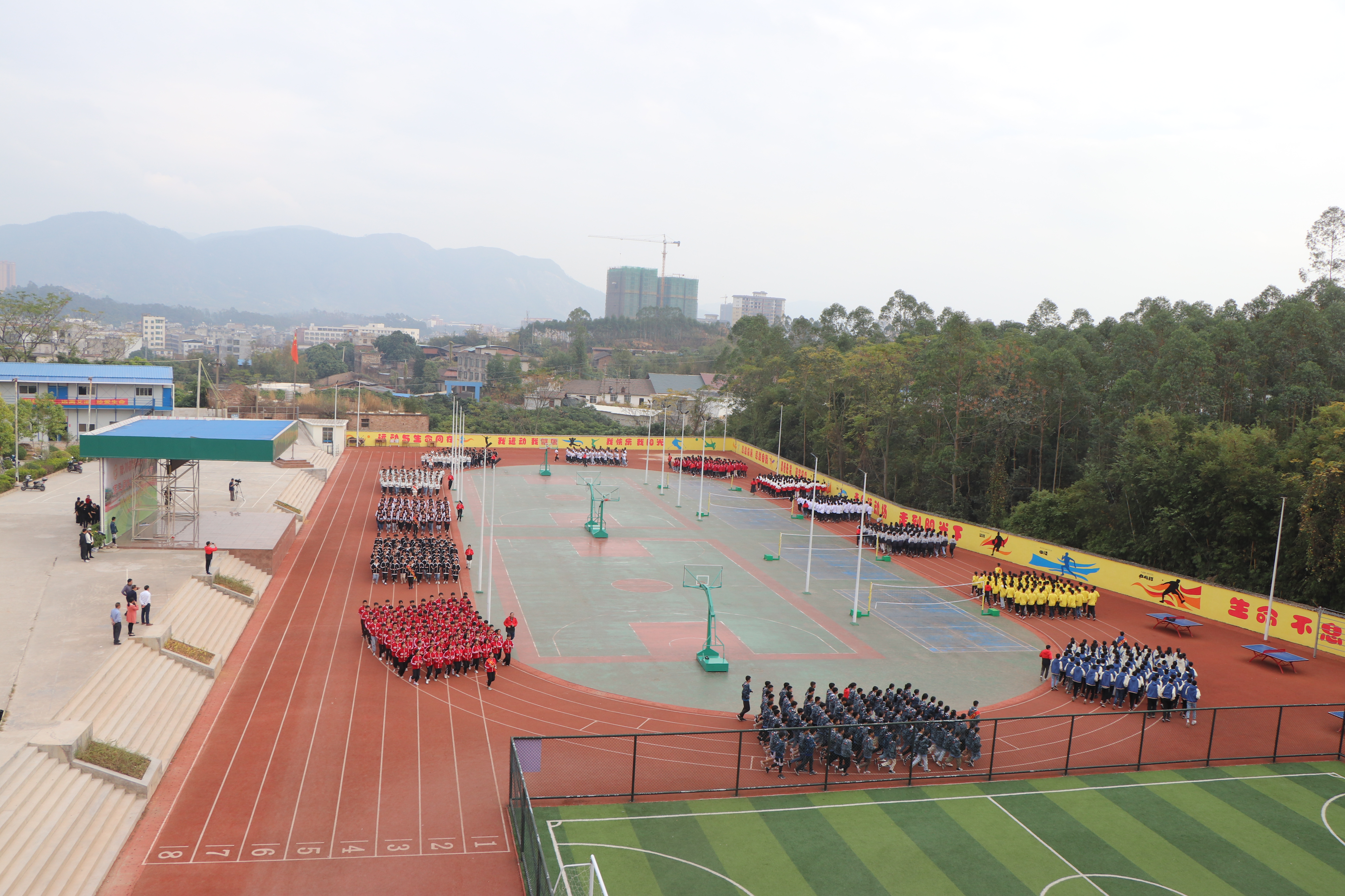 data-lemmaid="4063937">广西陆川县 /a>第三中学创办于1994年4月,是