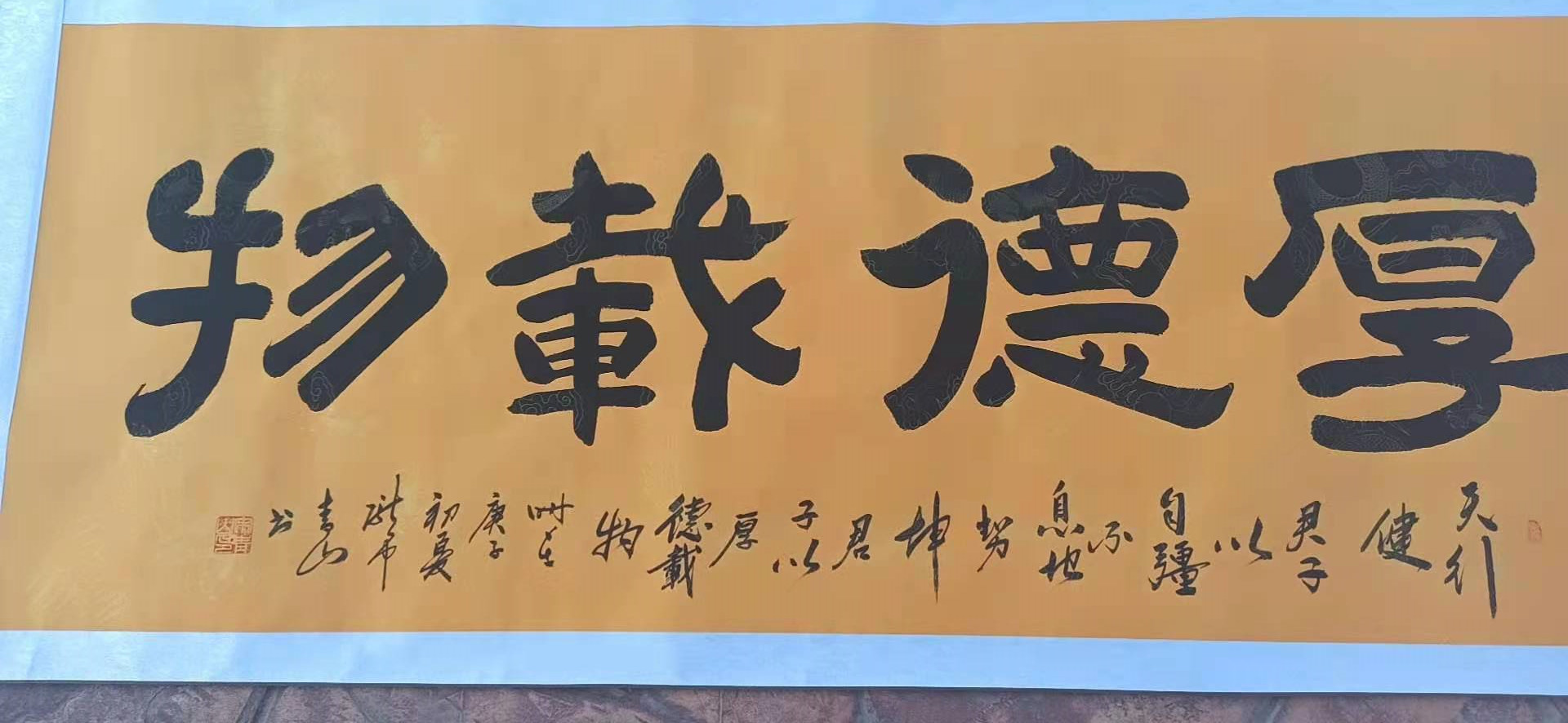  p data-id="2jcsctxuxcw">宋青山,书法家,现为 span class="ref"