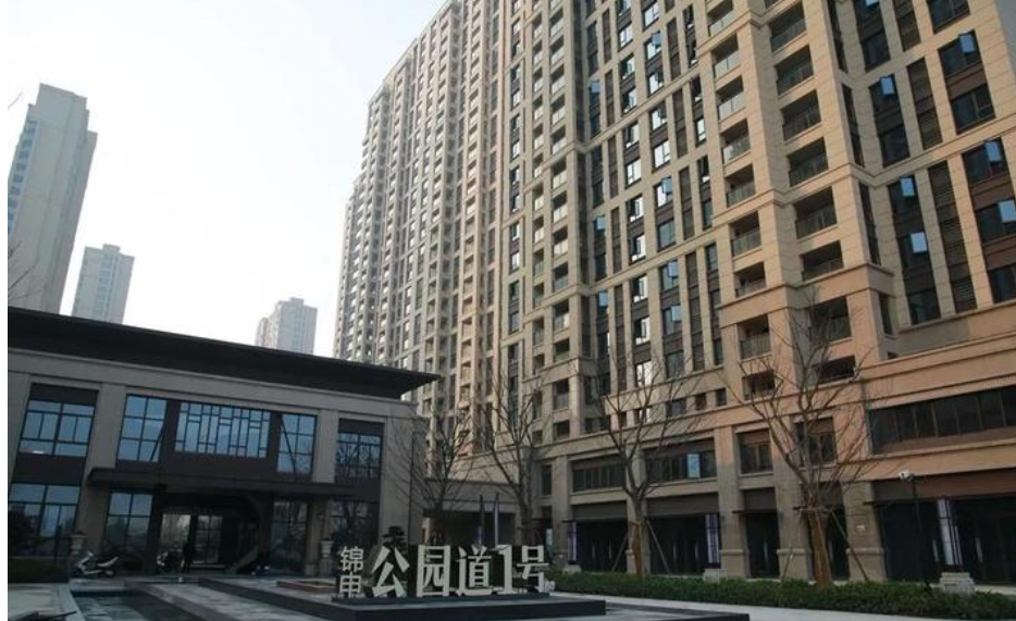 海宁公园道一号