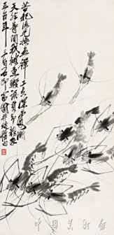 群虾