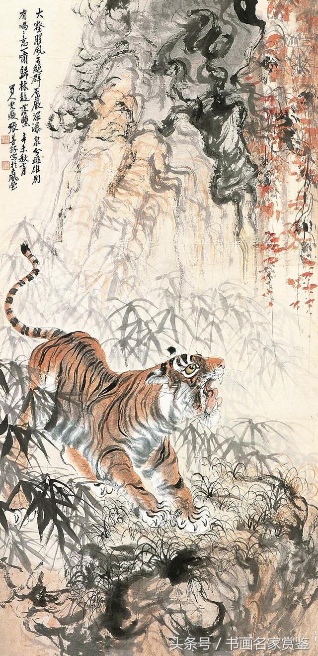  p>张善孖(1882年—1940年),名泽,字善,一作善子,又作善之,号虎痴,男