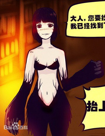 我叫白小飞