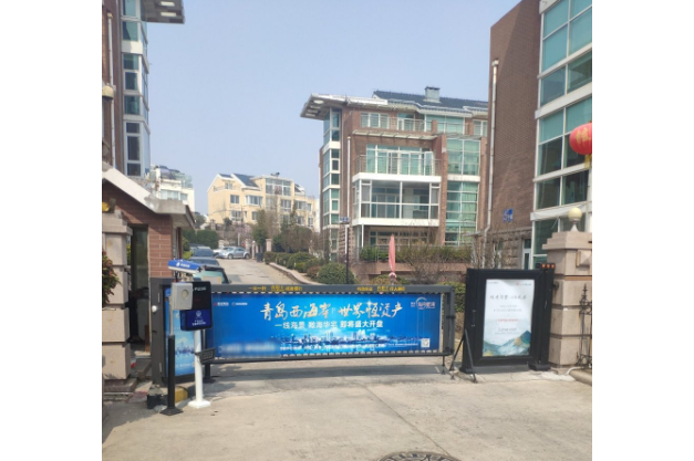  p>海怡尊邸位于青岛市市南奥帆中心,由青岛中冶房地产开发有限公司