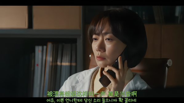 家族计划（韩国2024年裴斗娜、柳承范等主演的电视剧）_百度百科