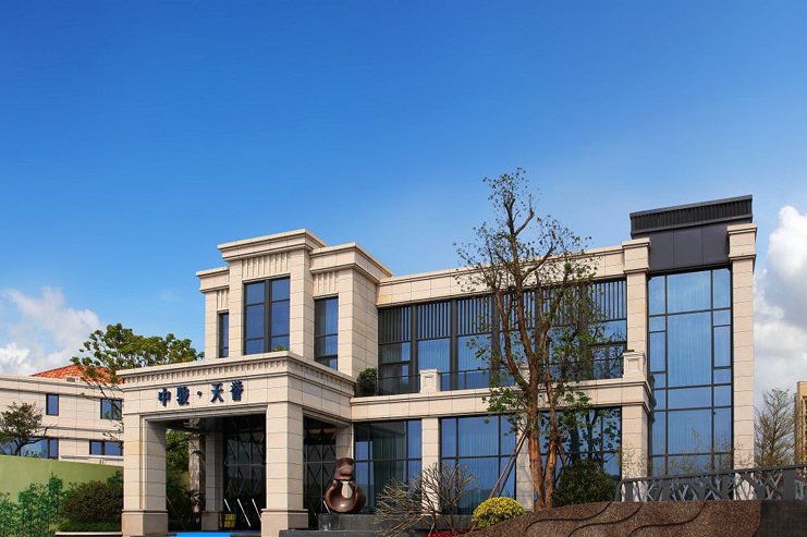 中骏天誉(别墅)