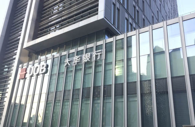  p>大华银行大厦位于上海市浦东陆家嘴,共计房屋10户. /p>