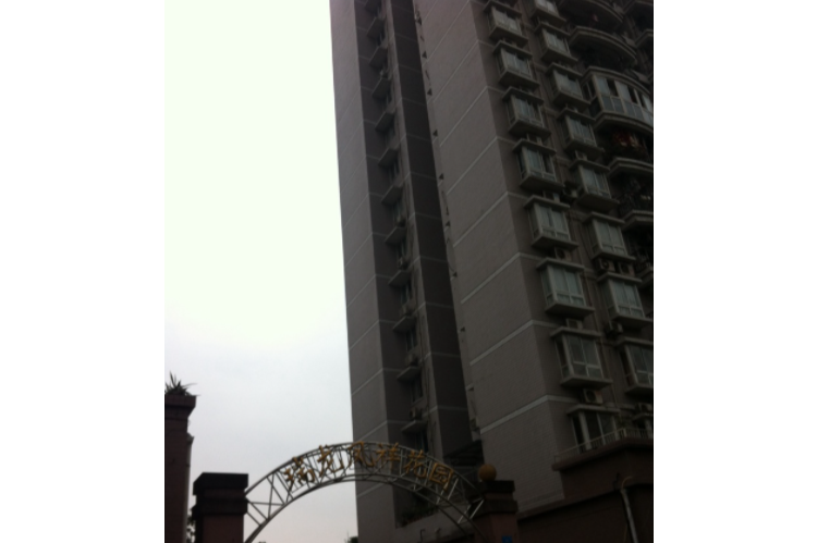 瑞龙·凤祥花园