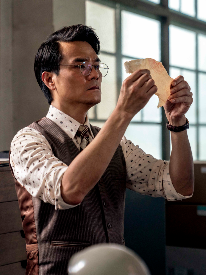  p>白松安,男,犯罪 a target="_blank" href="