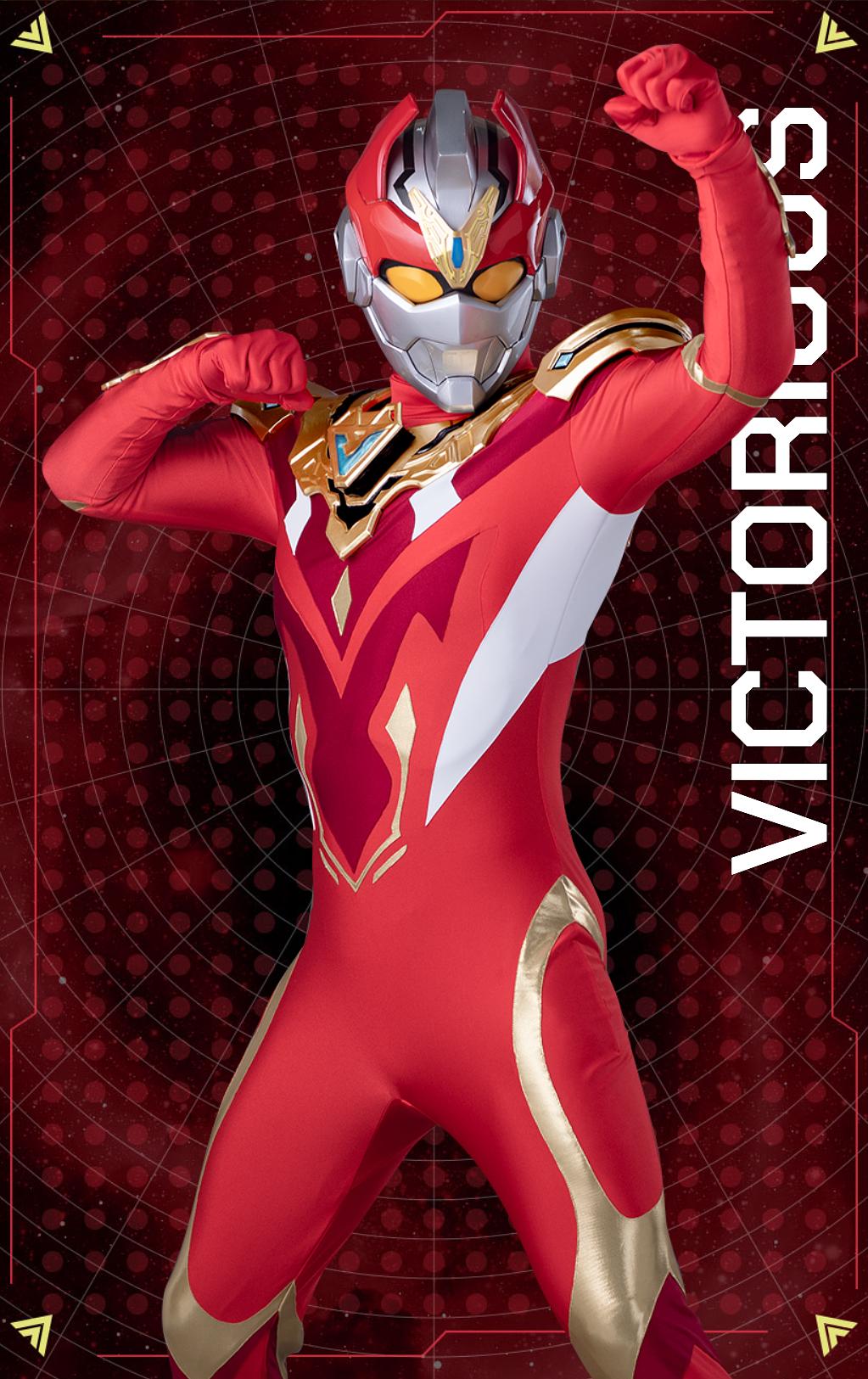 巨大英雄维克特利亚斯