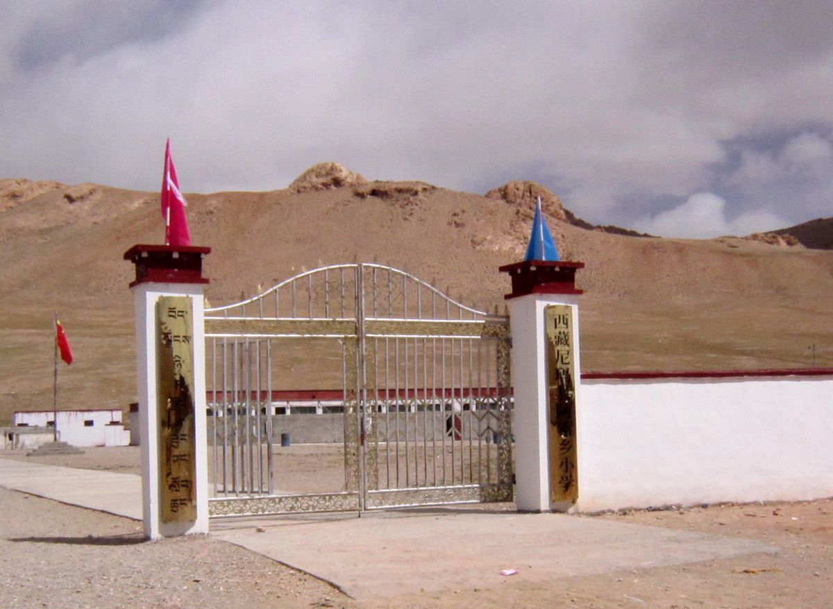 阿索乡,隶属西藏自治区那曲市 a target="_blank" href="/item/尼玛县