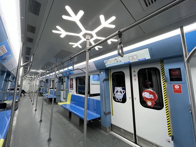  p data-id="gntb8gl57o">北京地铁11号线(beijing subway line 11)