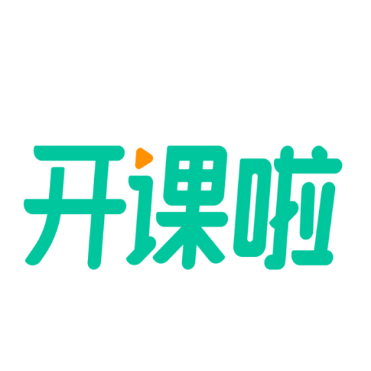 开课啦_百度百科