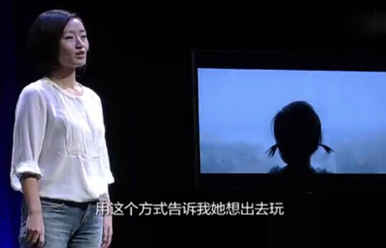  p data-id="gnfc12cr41">《柴静雾霾调查:穹顶之下》是由 a target="