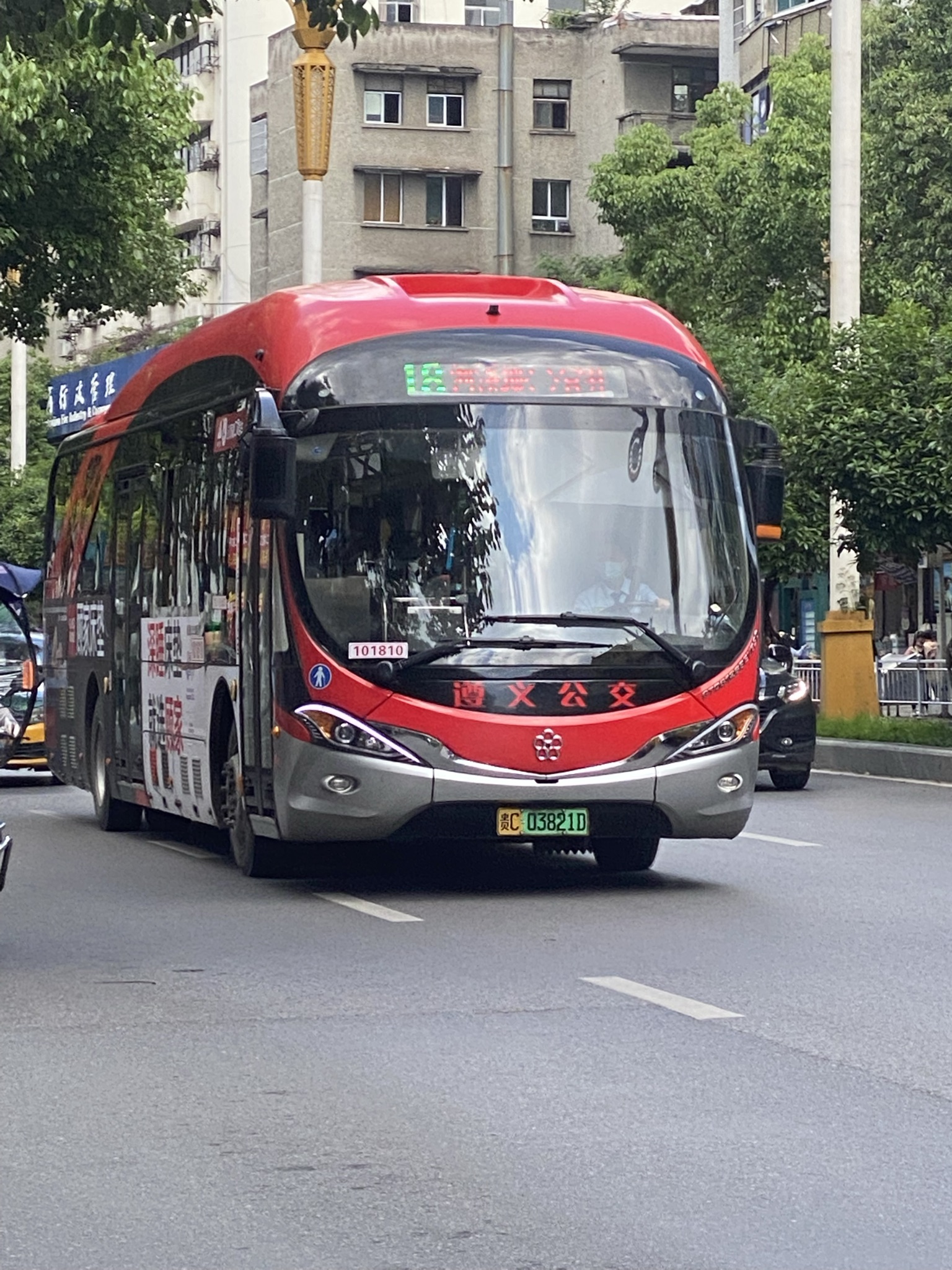 遵义公交18路