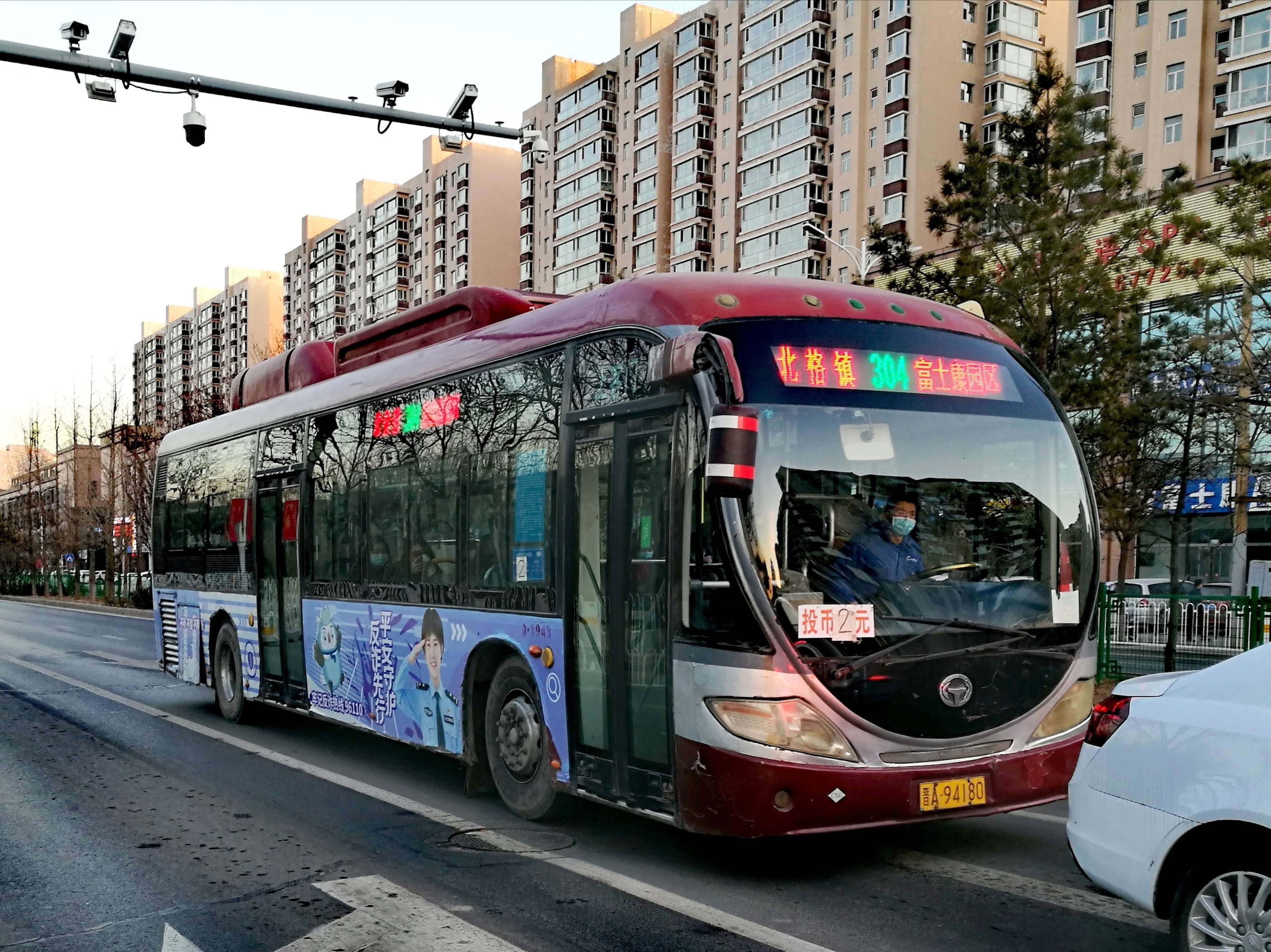 太原公交304路
