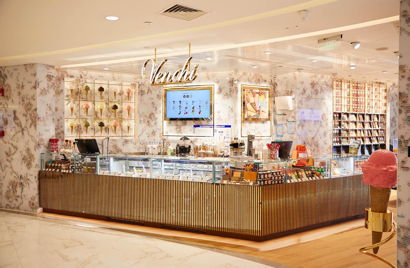  p data-id="gnwn5b2i7p">venchi(中文名:闻绮巧克力),是 a target="